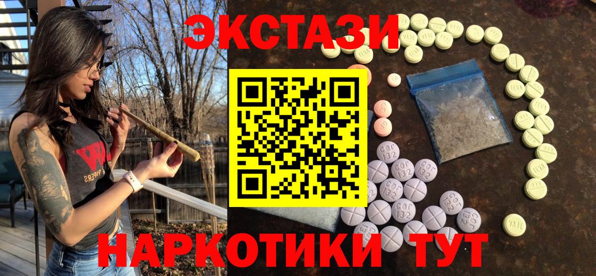 А ПВП Азов