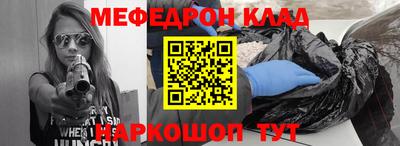 jwh Рузаевка