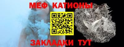 альфа пвп Рязань