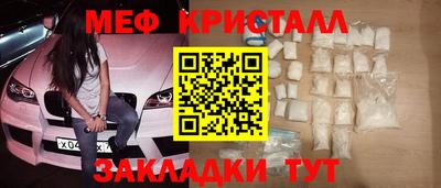 альфа пвп Рязань