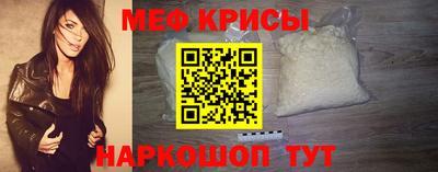 альфа пвп Рязань