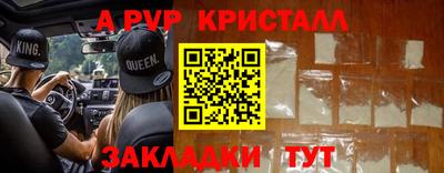 jwh Рузаевка