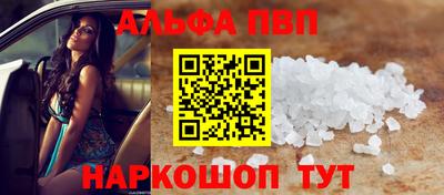 jwh Рузаевка