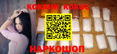 Альфа ПВП Рыбинск