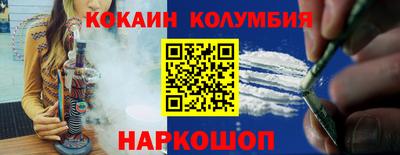 jwh Рузаевка
