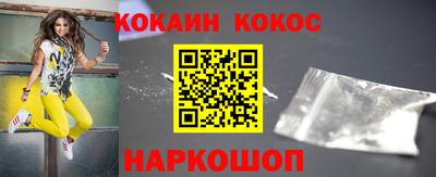 jwh Рузаевка