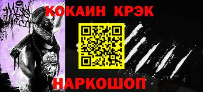 Альфа ПВП Рыбинск