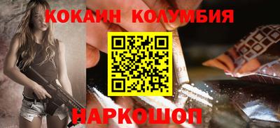 Альфа ПВП Рыбинск