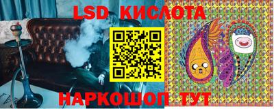 Альфа ПВП Рыбинск