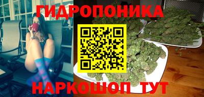 Альфа ПВП Рыбинск