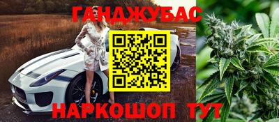 jwh Рузаевка