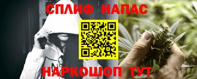 Альфа ПВП Рыбинск