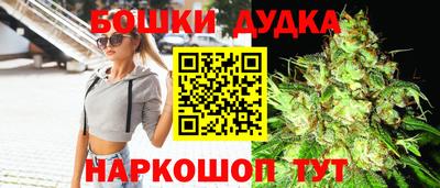 Альфа ПВП Рыбинск