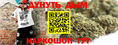 jwh Рузаевка