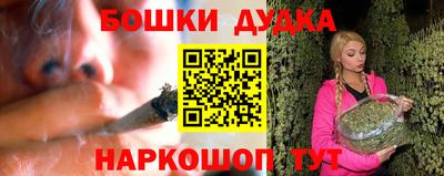 Альфа ПВП Рыбинск