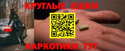jwh Рузаевка