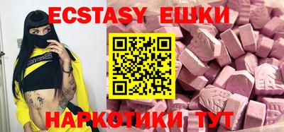 альфа пвп Рязань
