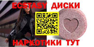 альфа пвп Рязань