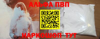jwh Рузаевка