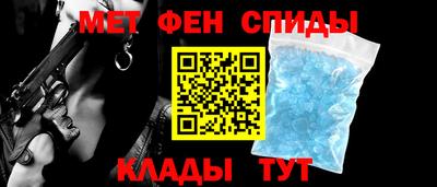 jwh Рузаевка