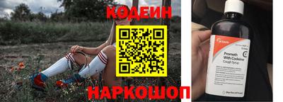 Альфа ПВП Рыбинск