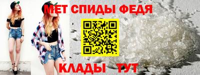 jwh Рузаевка