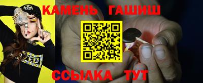 Альфа ПВП Рыбинск