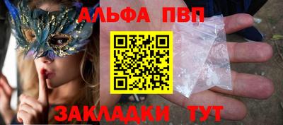 jwh Рузаевка