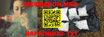 Альфа ПВП Рыбинск