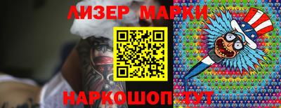 jwh Рузаевка