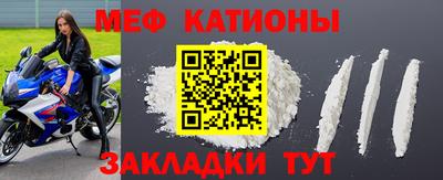 jwh Рузаевка